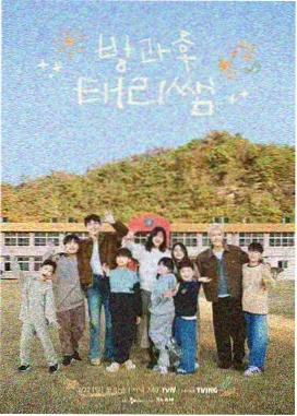 声优综艺《深夜作画部》栏目封面