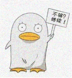 观众麦田里的齿轮头像